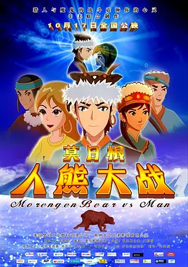 国内精品视频在线播放