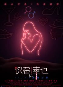 五月婷婷综合网
